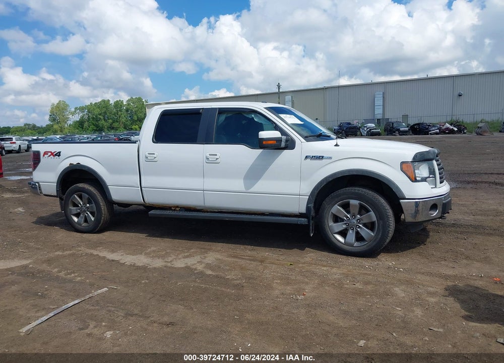 2012 FORD F-150 VIN: 1FTFW1EF9CFC83673