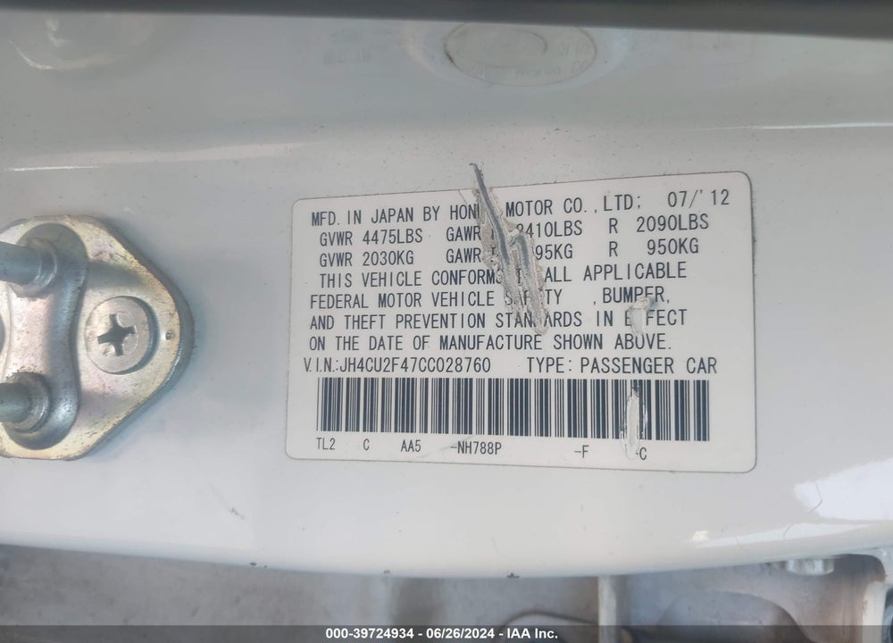 2012 ACURA TSX 2.4 VIN: JH4CU2F47CC028760