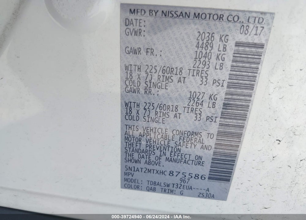 2017 NISSAN ROGUE VIN: 5N1AT2MTXHC875586