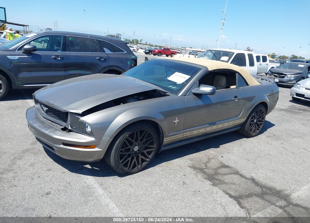 2005 FORD MUSTANG VIN: 1ZVFT84N255208099