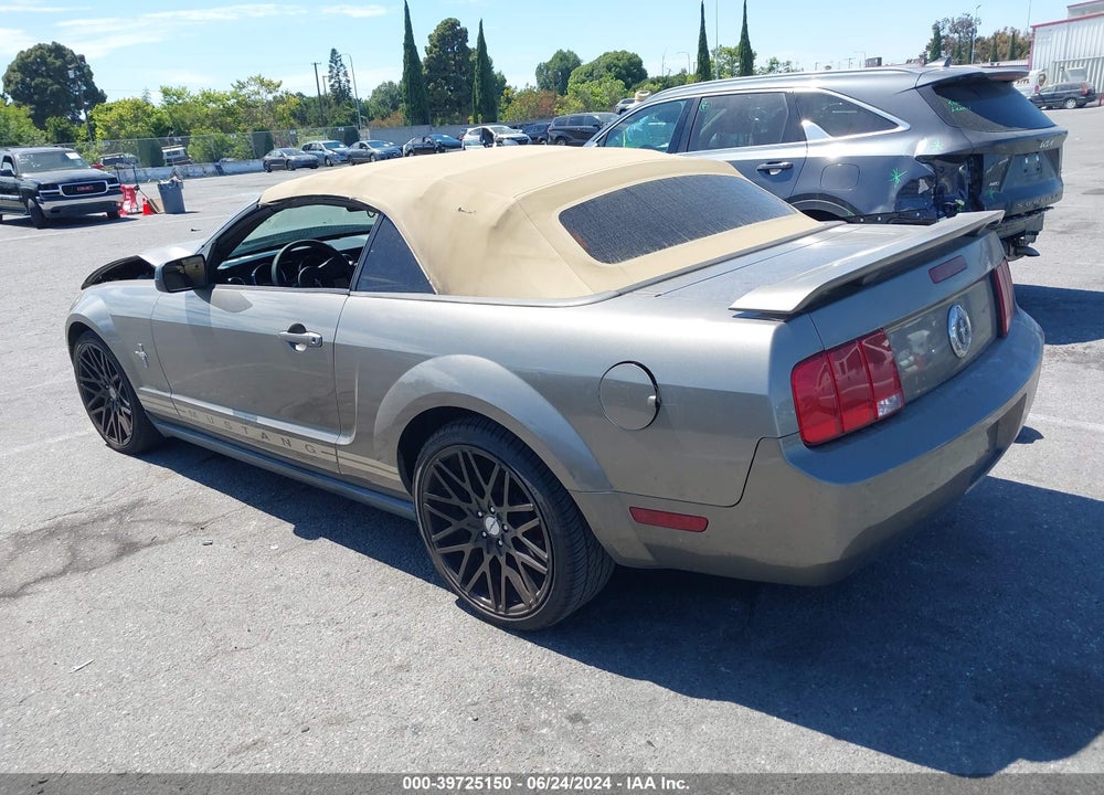 2005 FORD MUSTANG VIN: 1ZVFT84N255208099