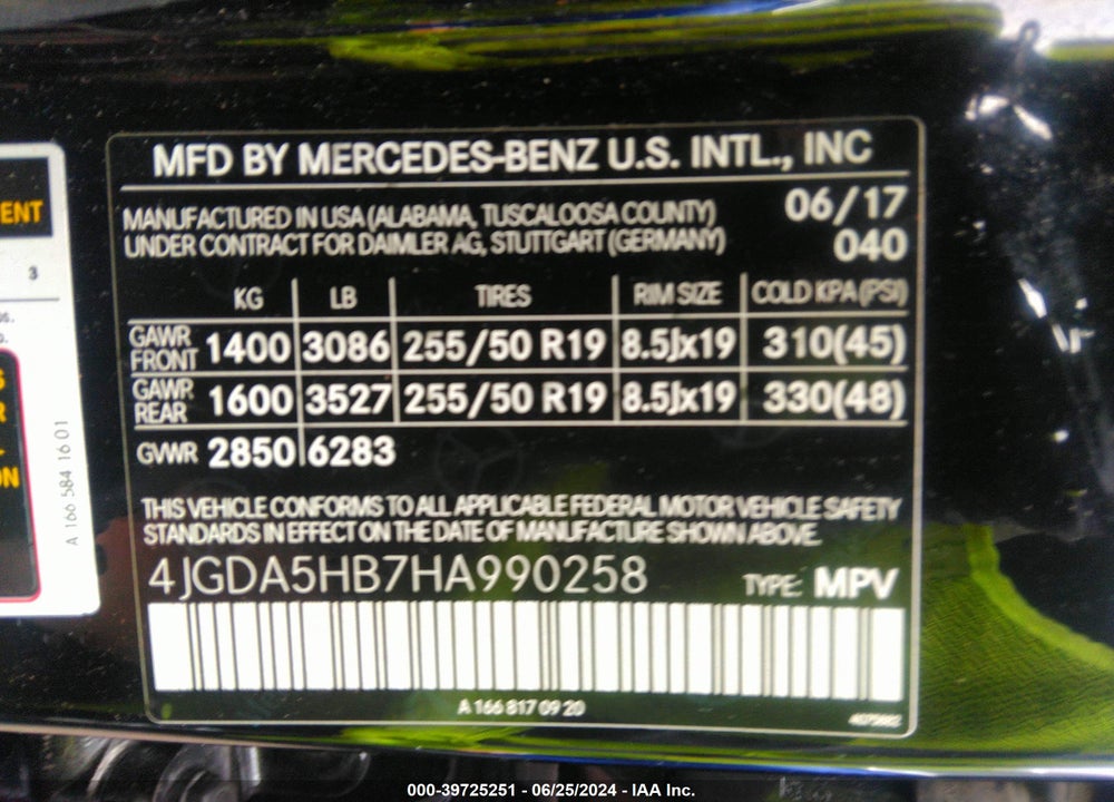2017 MERCEDES-BENZ GLE 350 4MATIC VIN: 4JGDA5HB7HA990258