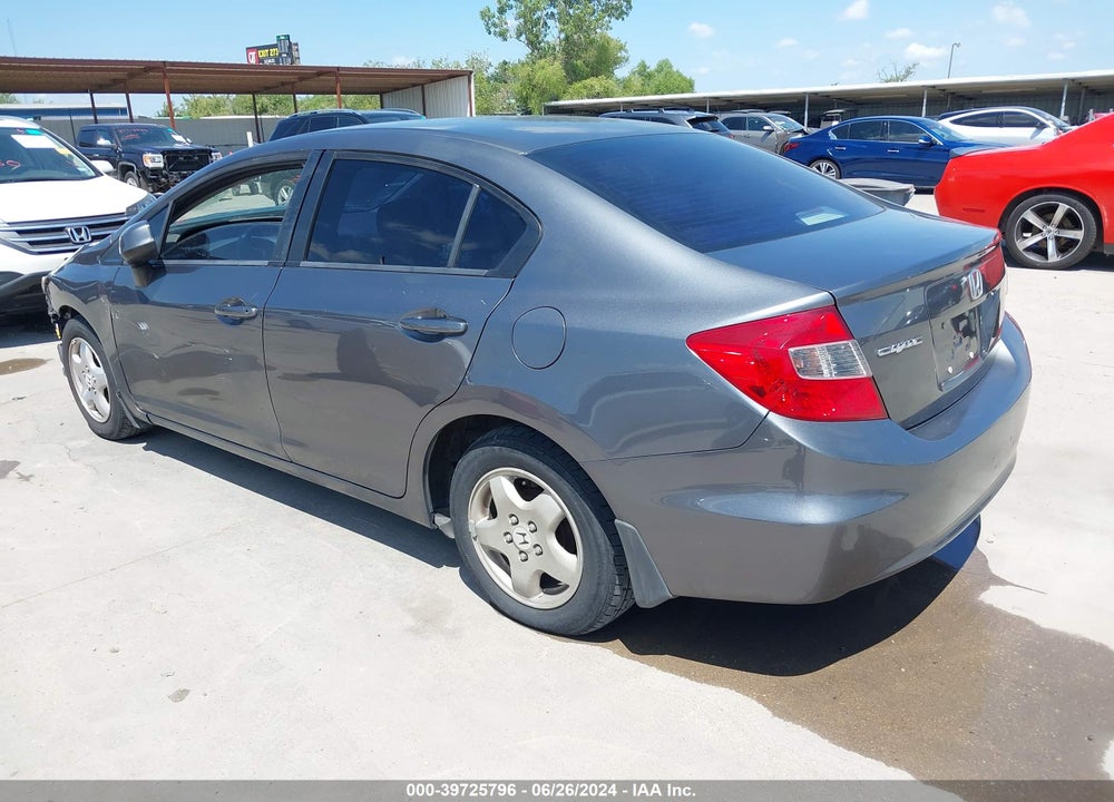 2012 HONDA CIVIC LX VIN: 19XFB2F54CE042900