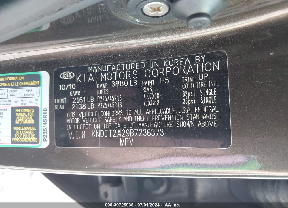 2011 KIA SOUL VIN: KNDJT2A29B7236373