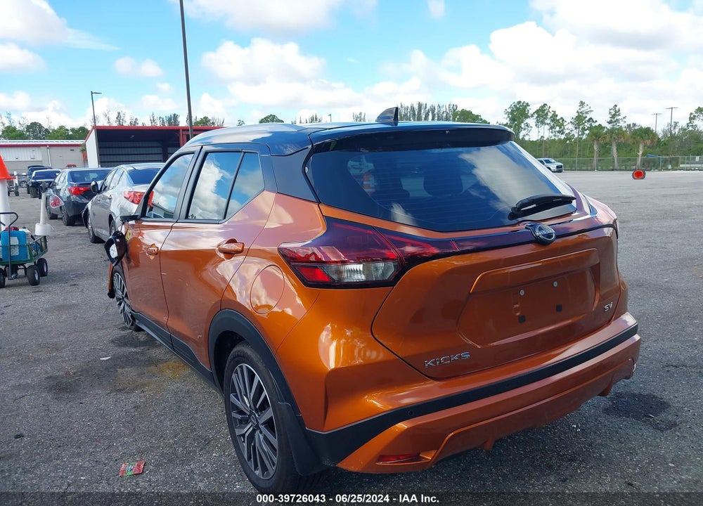 2024 NISSAN KICKS SV XTRONIC CVT VIN: 3N1CP5CV5RL517018