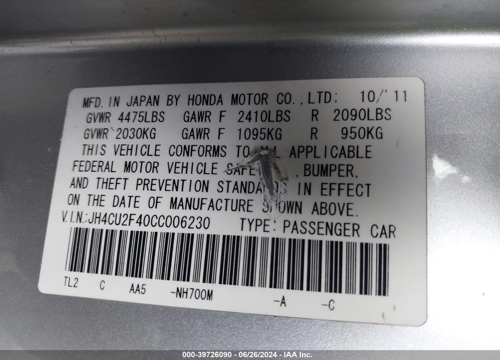 2012 ACURA TSX 2.4 VIN: JH4CU2F40CC006230