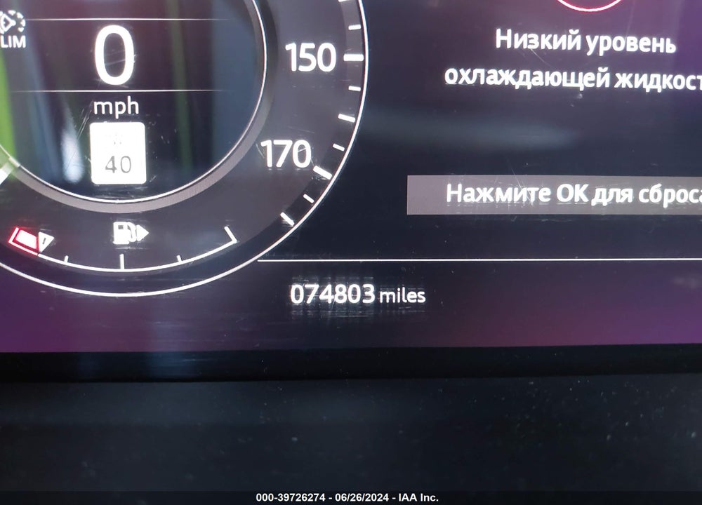 2020 LAND ROVER RANGE ROVER P525 HSE VIN: SALGS2SE5LA597604