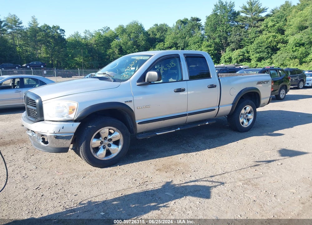 2008 DODGE RAM 1500 ST/SXT VIN: 1D7HU18278J160083