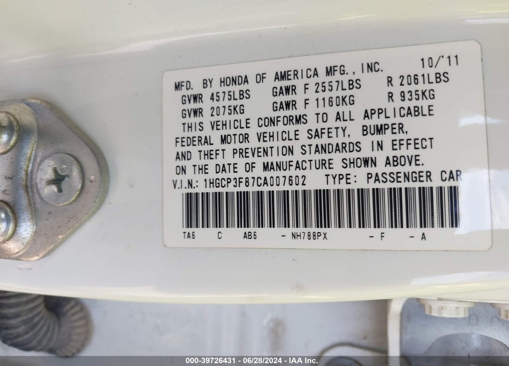 2012 HONDA ACCORD 3.5 EX-L VIN: 1HGCP3F87CA007602