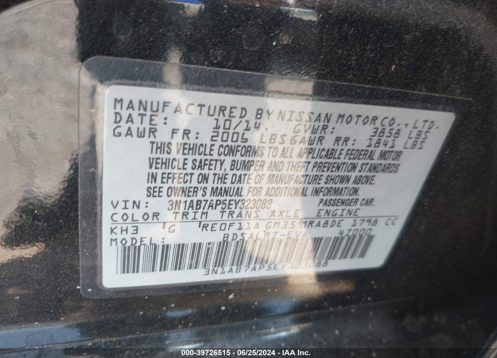 2014 NISSAN SENTRA SR VIN: 3N1AB7AP5EY323088