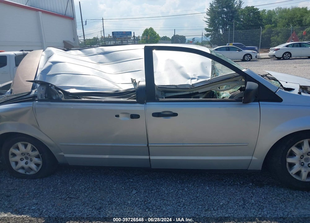 2008 CHRYSLER TOWN & COUNTRY LX VIN: 2A8HR44H58R634933