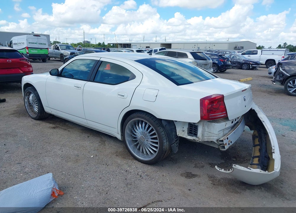 2008 DODGE CHARGER VIN: 2B3KA43RX8H166638