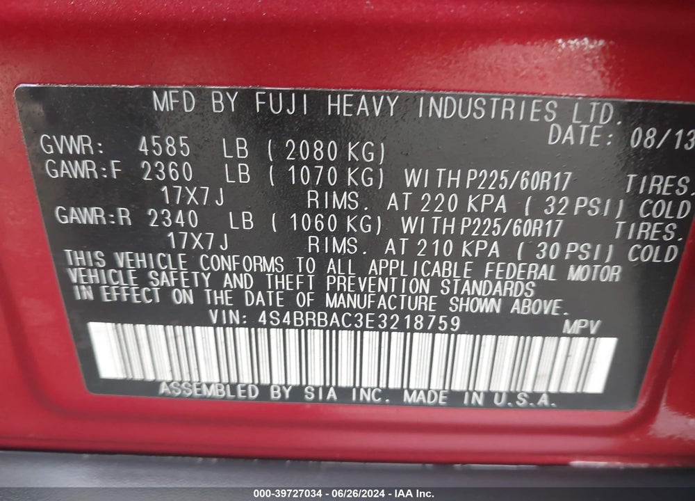 2014 SUBARU OUTBACK 2.5I VIN: 4S4BRBAC3E3218759