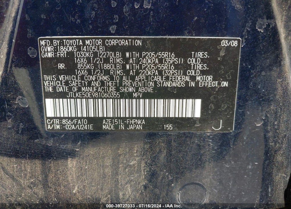 2008 SCION XB VIN: JTLKE50E981060355