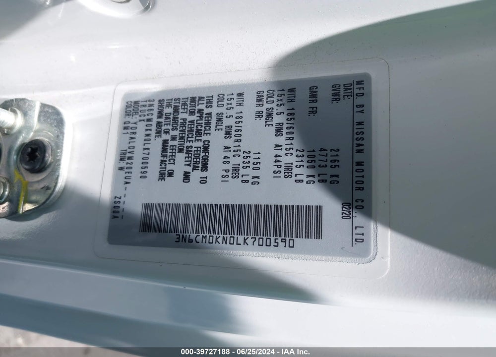 2020 NISSAN NV200 COMPACT CARGO S XTRONIC CVT VIN: 3N6CM0KN0LK700590