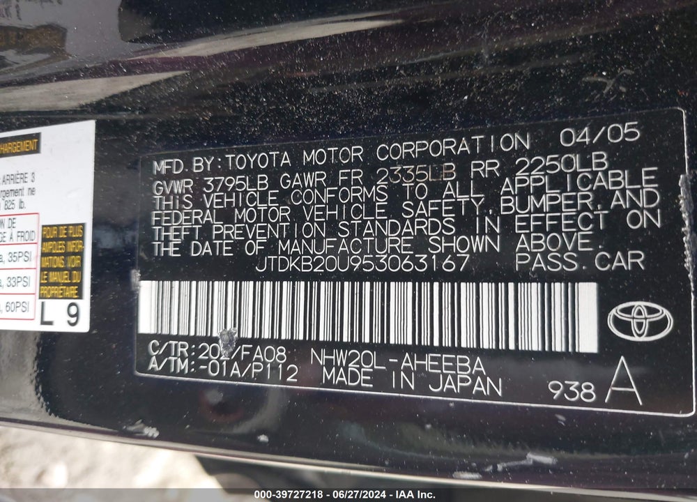 2005 TOYOTA PRIUS VIN: JTDKB20U953063167