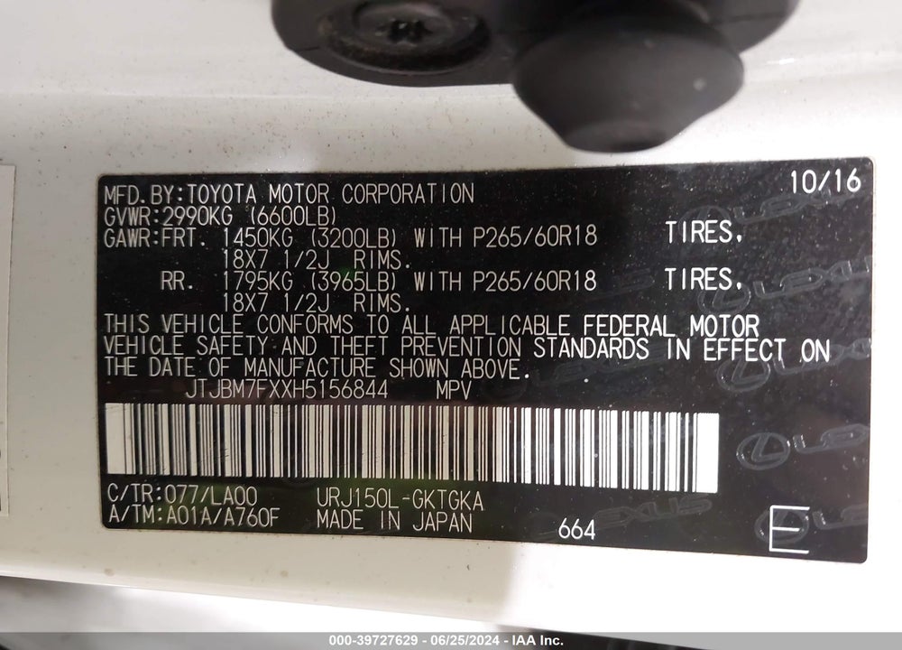2017 LEXUS 460 LUXURY VIN: JTJBM7FXXH5156844