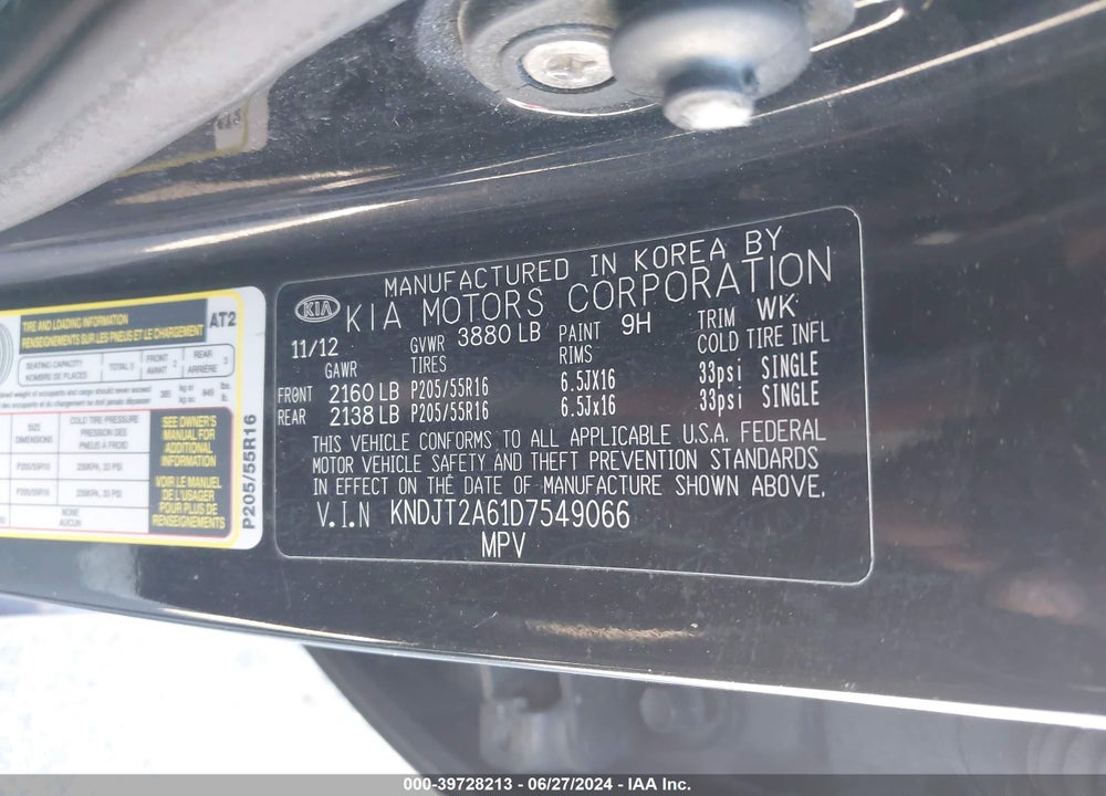 2013 KIA SOUL VIN: KNDJT2A61D7549066