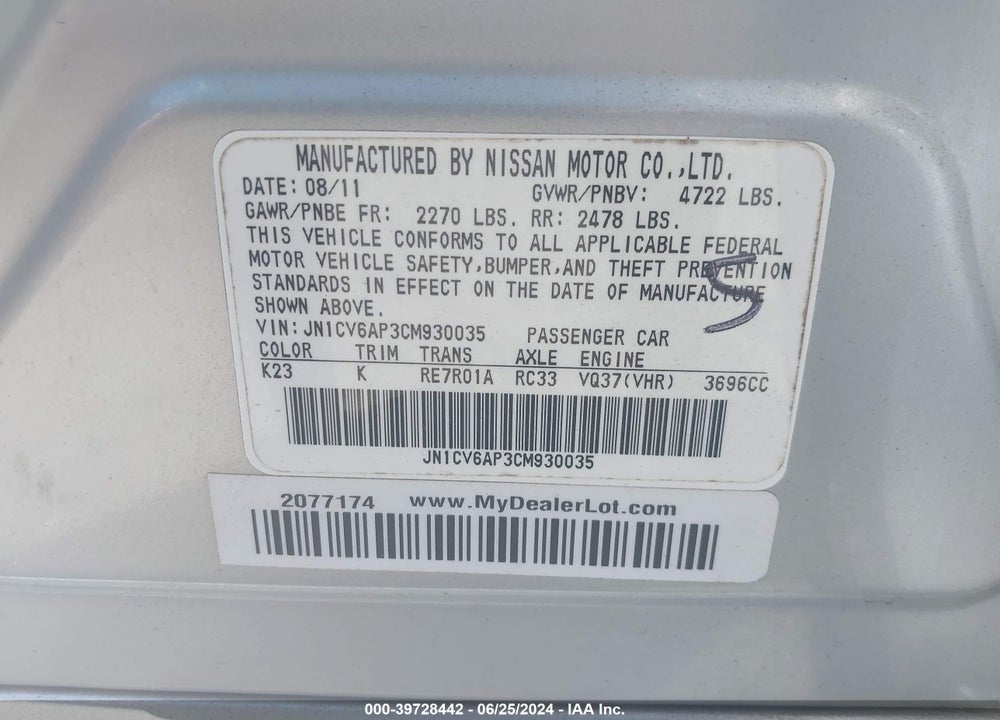 2012 INFINITI G37 JOURNEY VIN: JN1CV6AP3CM930035