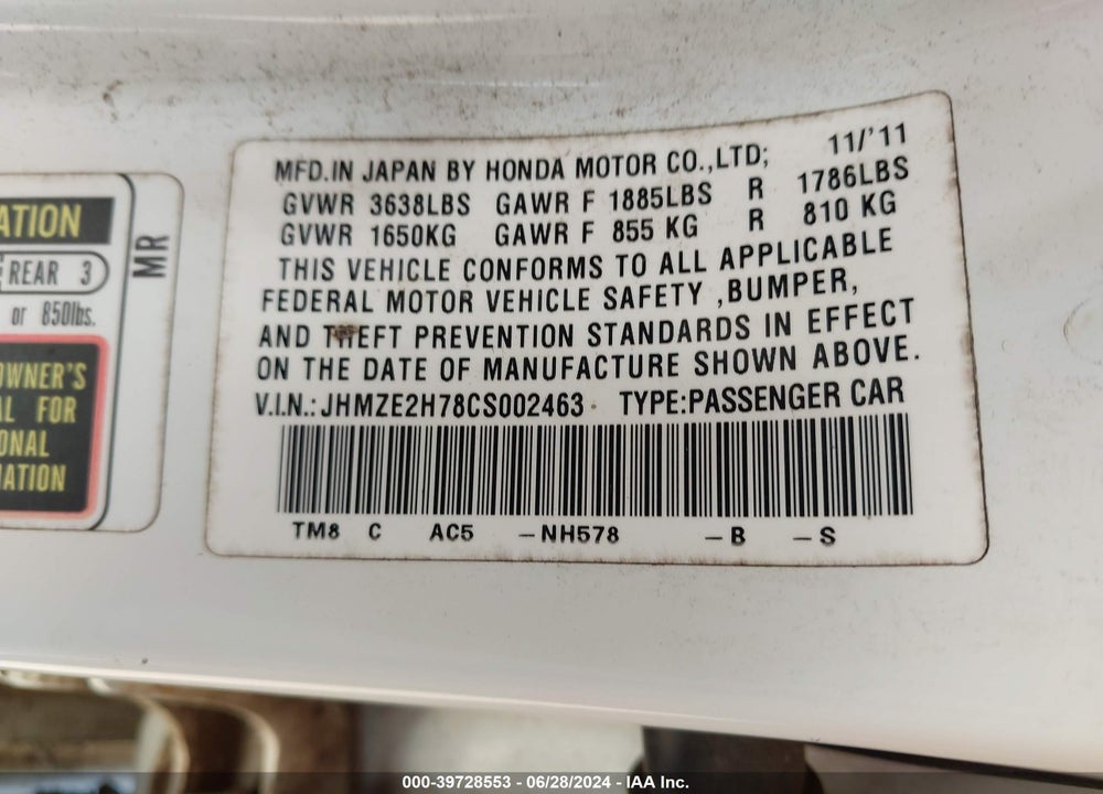 2012 HONDA INSIGHT EX VIN: JHMZE2H78CS002463