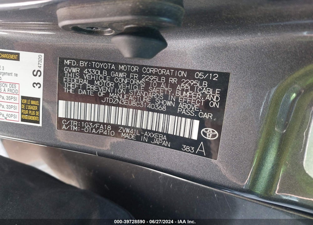 2012 TOYOTA PRIUS V THREE VIN: JTDZN3EU8C3140368