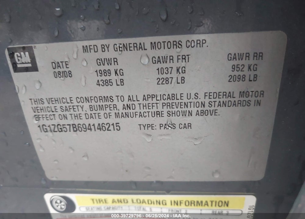 2009 CHEVROLET MALIBU VIN: 1G1ZG57B694146215