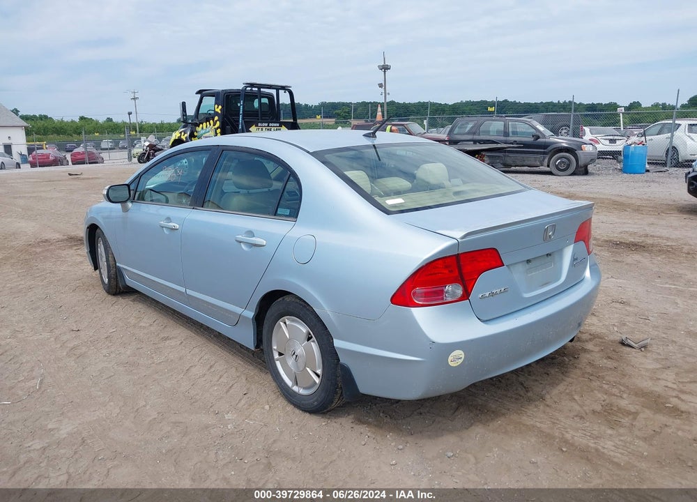 2007 HONDA CIVIC HYBRID VIN: JHMFA36227S006445