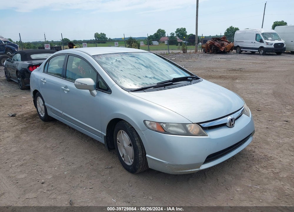 2007 HONDA CIVIC HYBRID VIN: JHMFA36227S006445