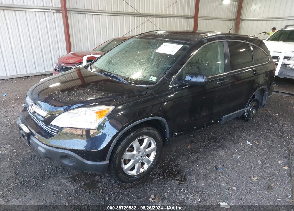 2007 HONDA CR-V EX VIN: JHLRE48557C121019