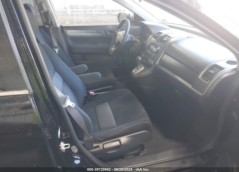 2007 HONDA CR-V EX VIN: JHLRE48557C121019