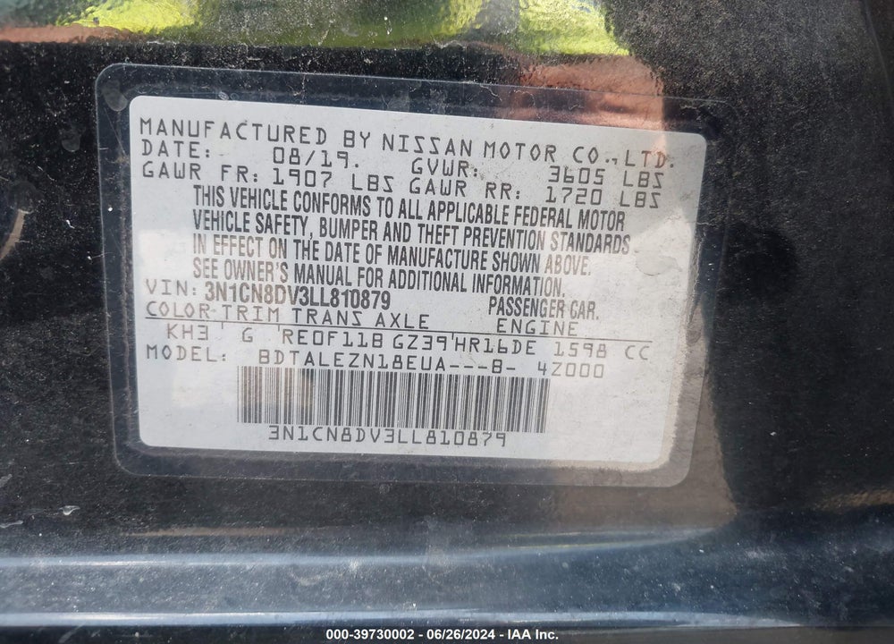 2020 NISSAN VERSA S XTRONIC CVT VIN: 3N1CN8DV3LL810879