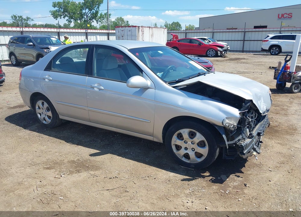 2007 KIA SPECTRA EX VIN: KNAFE121675445697