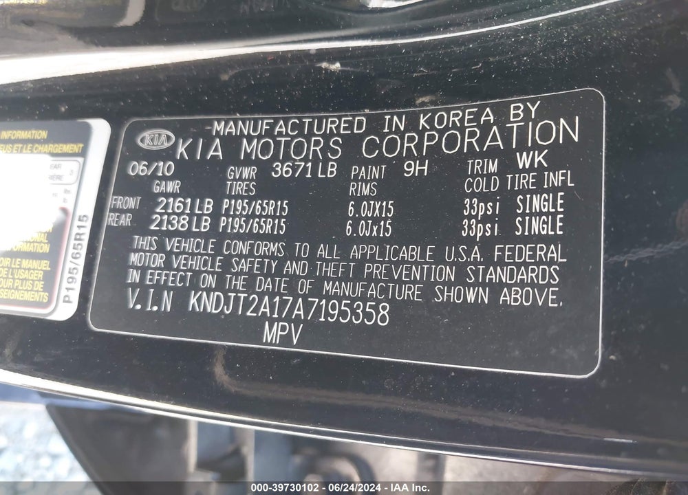 2010 KIA SOUL VIN: KNDJT2A17A7195358