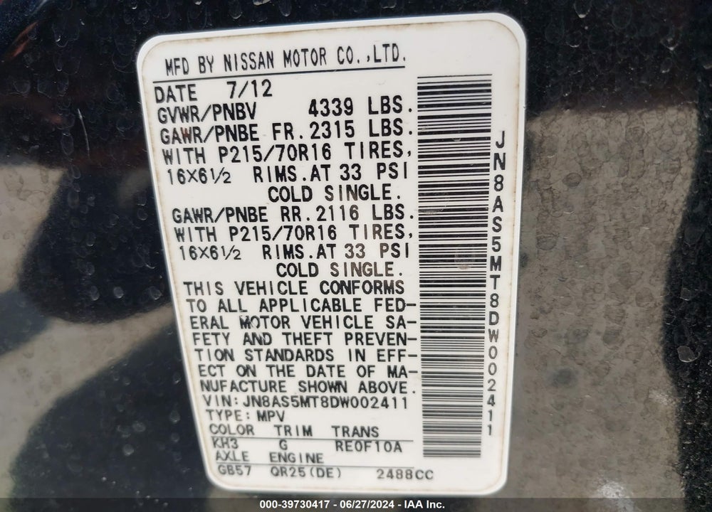 2013 NISSAN ROGUE S VIN: JN8AS5MT8DW002411