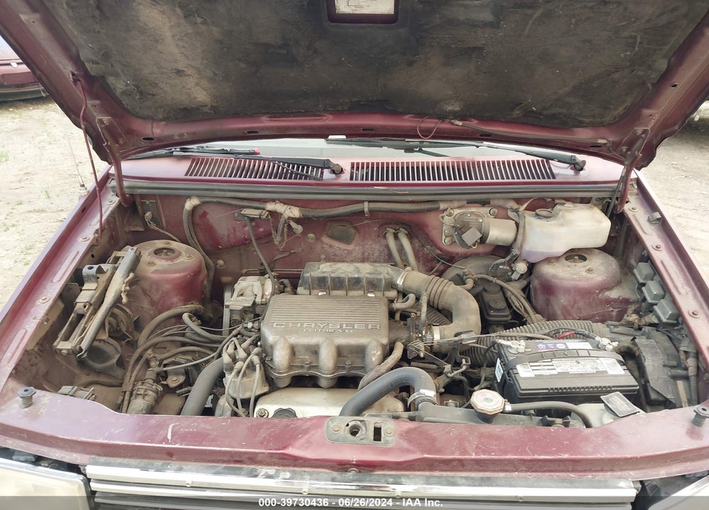 1987 PLYMOUTH VOYAGER VIN: 2P4FH4133HR370150