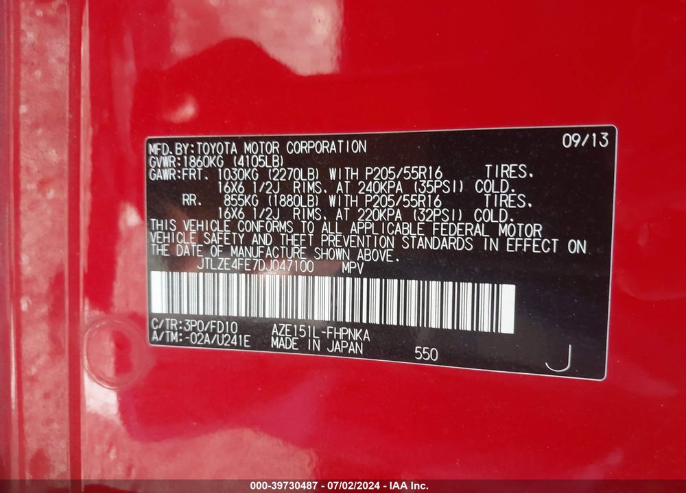 2013 SCION XB VIN: JTLZE4FE7DJ047100