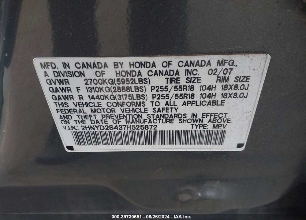 2007 ACURA MDX TECHNOLOGY PACKAGE VIN: 2HNYD28437H525872