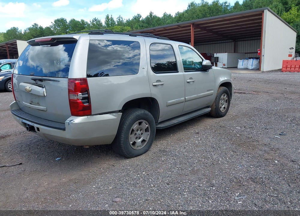 2007 CHEVROLET TAHOE LT VIN: 1GNFK13037J102426