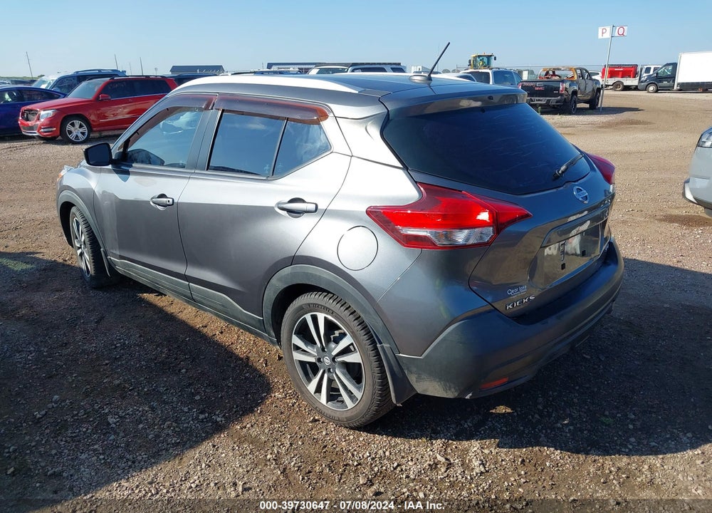 2018 NISSAN KICKS SV VIN: 3N1CP5CU1JL522891