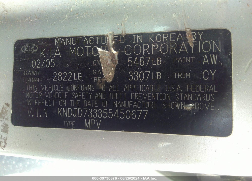 2005 KIA SORENTO EX/LX VIN: KNDJD733355450677