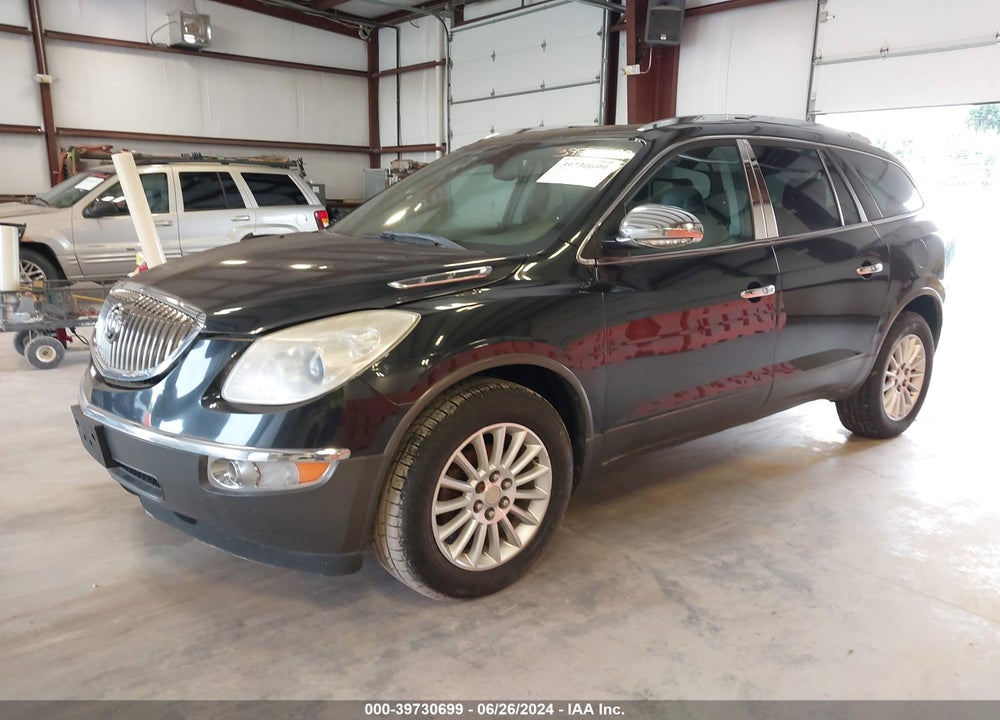 2012 BUICK ENCLAVE LEATHER VIN: 5GAKVCED5CJ108721