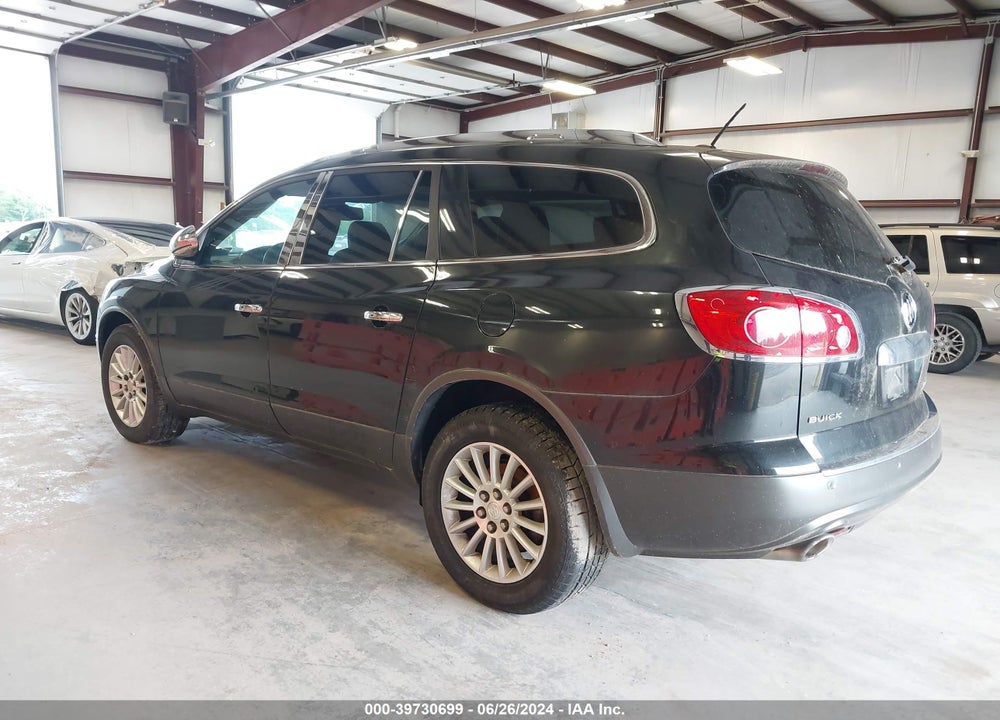 2012 BUICK ENCLAVE LEATHER VIN: 5GAKVCED5CJ108721