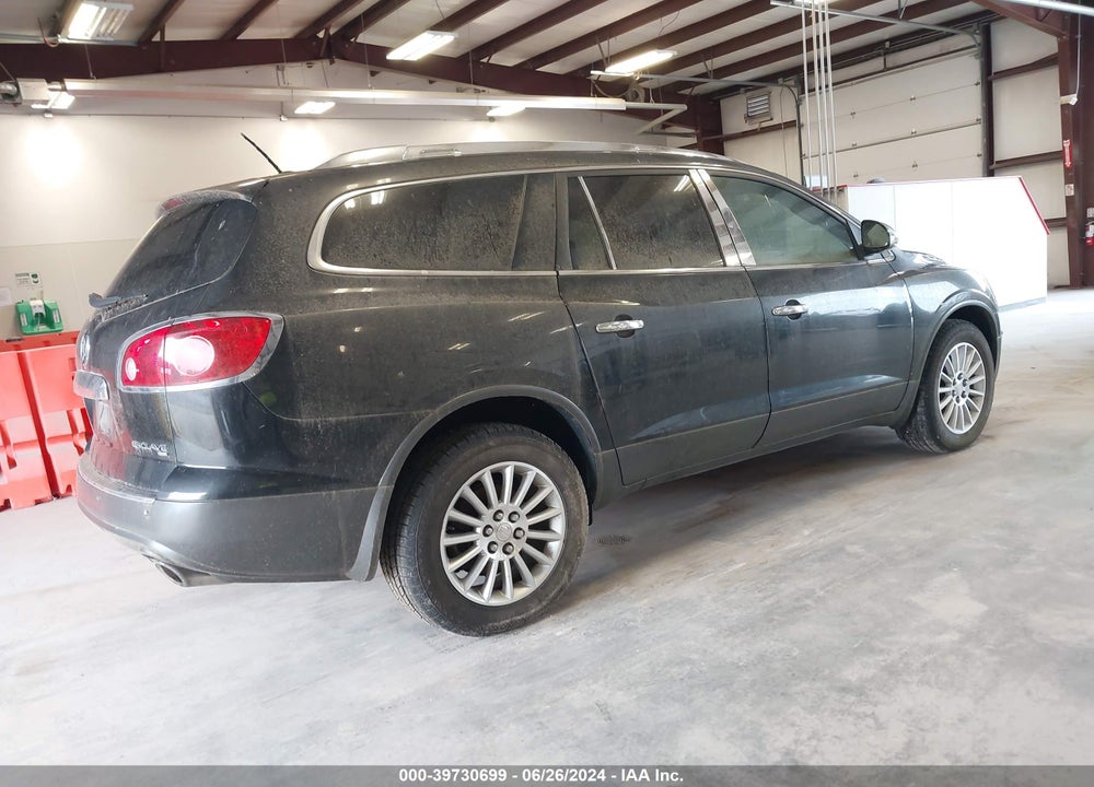 2012 BUICK ENCLAVE LEATHER VIN: 5GAKVCED5CJ108721