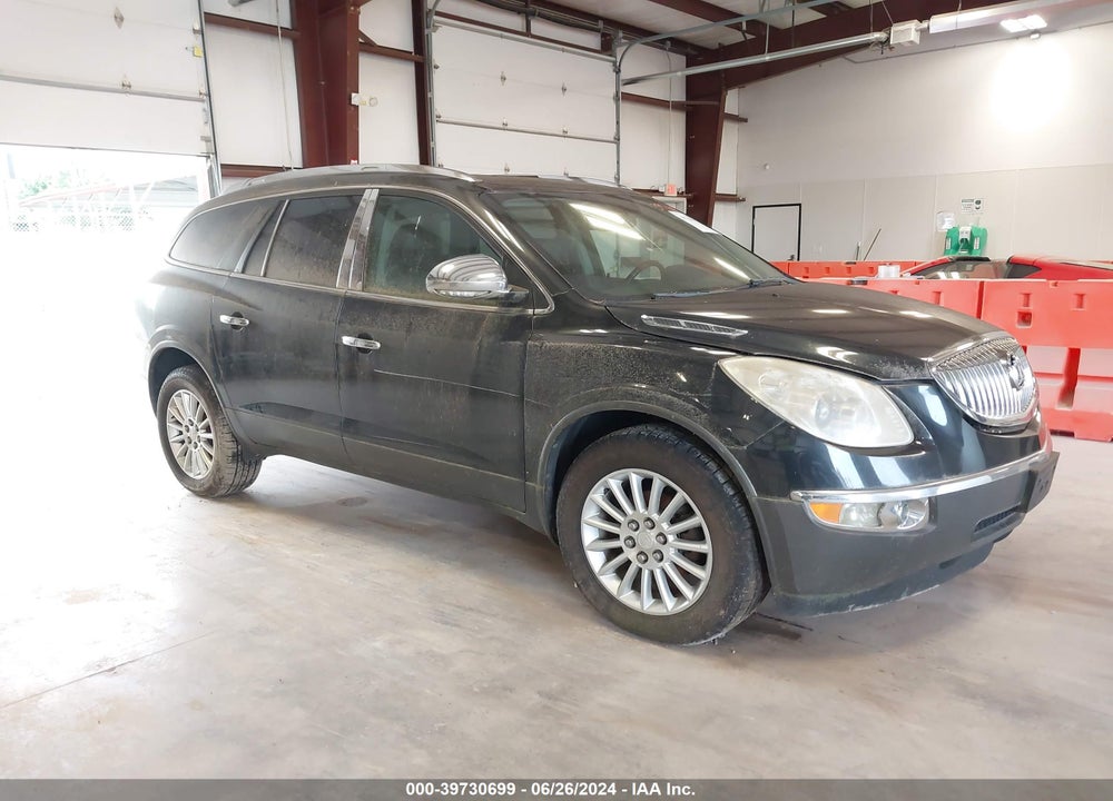 2012 BUICK ENCLAVE LEATHER VIN: 5GAKVCED5CJ108721
