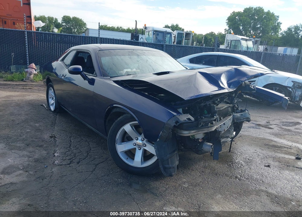 2013 DODGE CHALLENGER SXT VIN: 2C3CDYAG7DH674552
