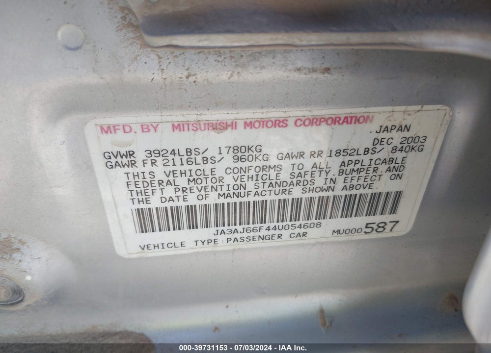 2004 MITSUBISHI LANCER RALLIART VIN: JA3AJ66F44U054608