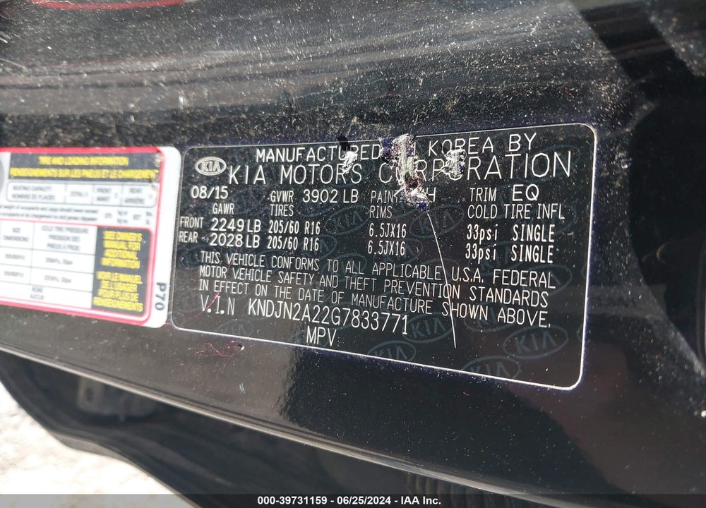 2016 KIA SOUL VIN: KNDJN2A22G7833771