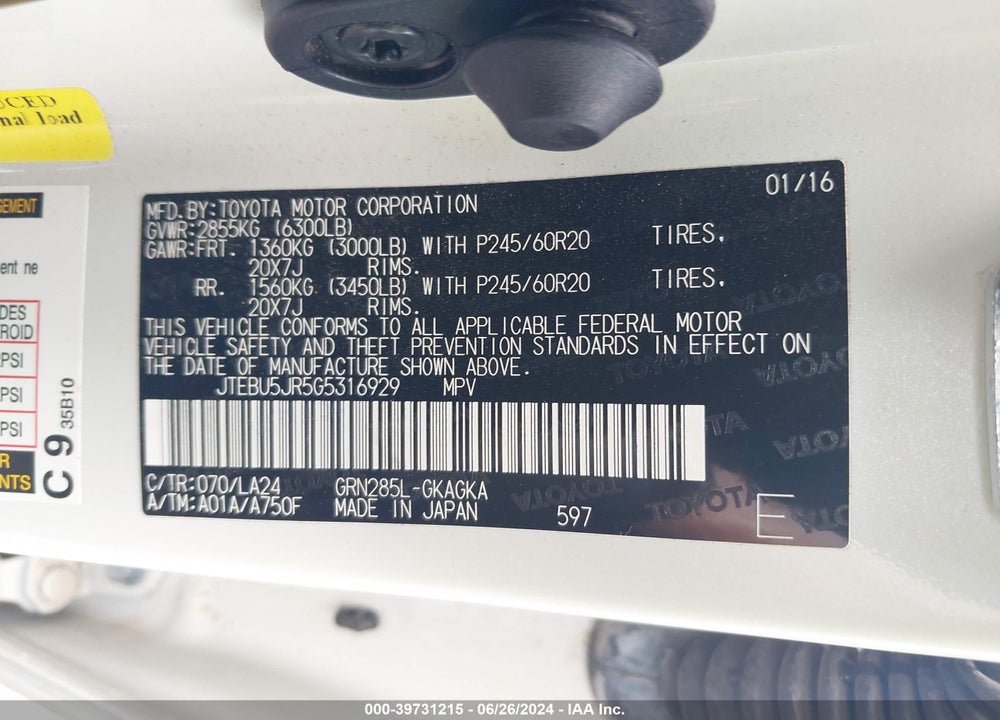 2016 TOYOTA 4RUNNER LIMITED VIN: JTEBU5JR5G5316929