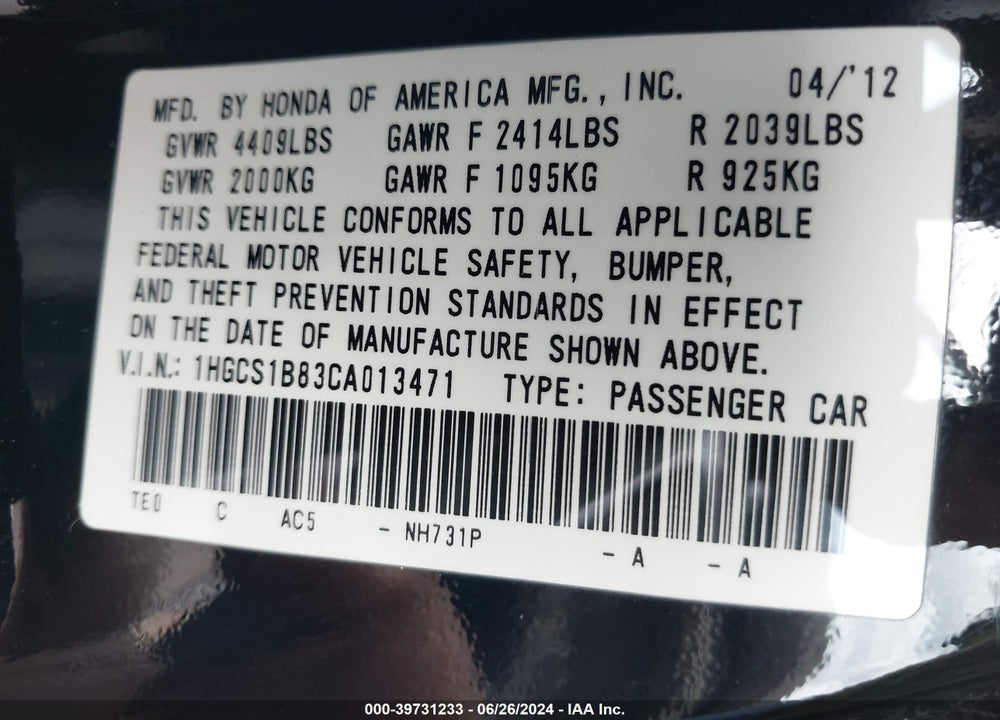 2012 HONDA ACCORD 2.4 EX-L VIN: 1HGCS1B83CA013471