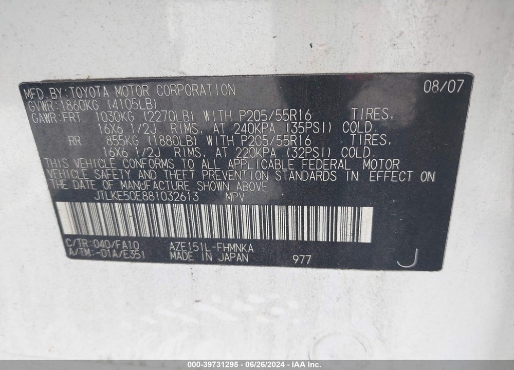 2008 SCION XB VIN: JTLKE50E881032613